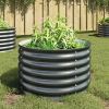 Garden Raised Bed 31.5"x31.5"x17.3" Galvanized Steel Gray