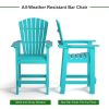 Patio Bar Stools Adirondack Arm Chairs Set of 2, All Weather Outdoor Furniture Wood-Like HDPE Deck Backyard Garden Dining Chairs